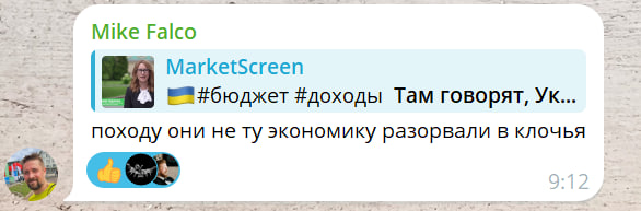 Сегодня в выпуске:    — Разрывали в клочья экономику, оказалось, порвали не ту  — Из Красного моря начали бежать на Транссиб  — Лучшие и худшие активы прошлой недели  — Как там в Аргентине?-4