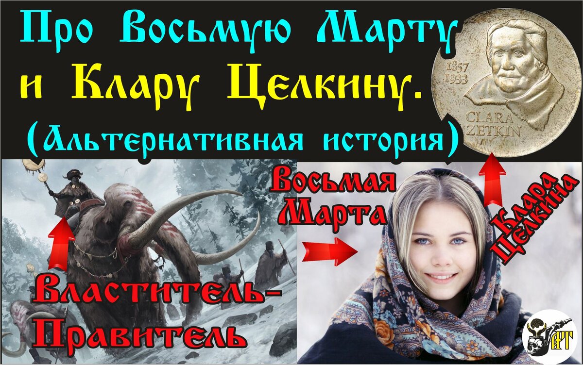 Александр Татарков