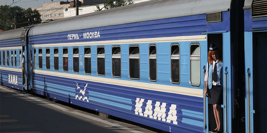 Фирменный поезд "Кама". Не чокаясь, как говорится... Плюс топ красот Пермского края