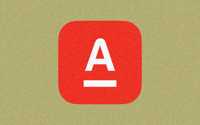 Вход в личный кабинет «Альфа-Бизнес Онлайн»: инструкция