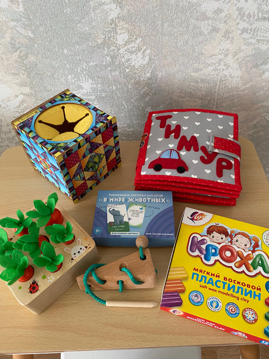 Для иллюстрации статьи