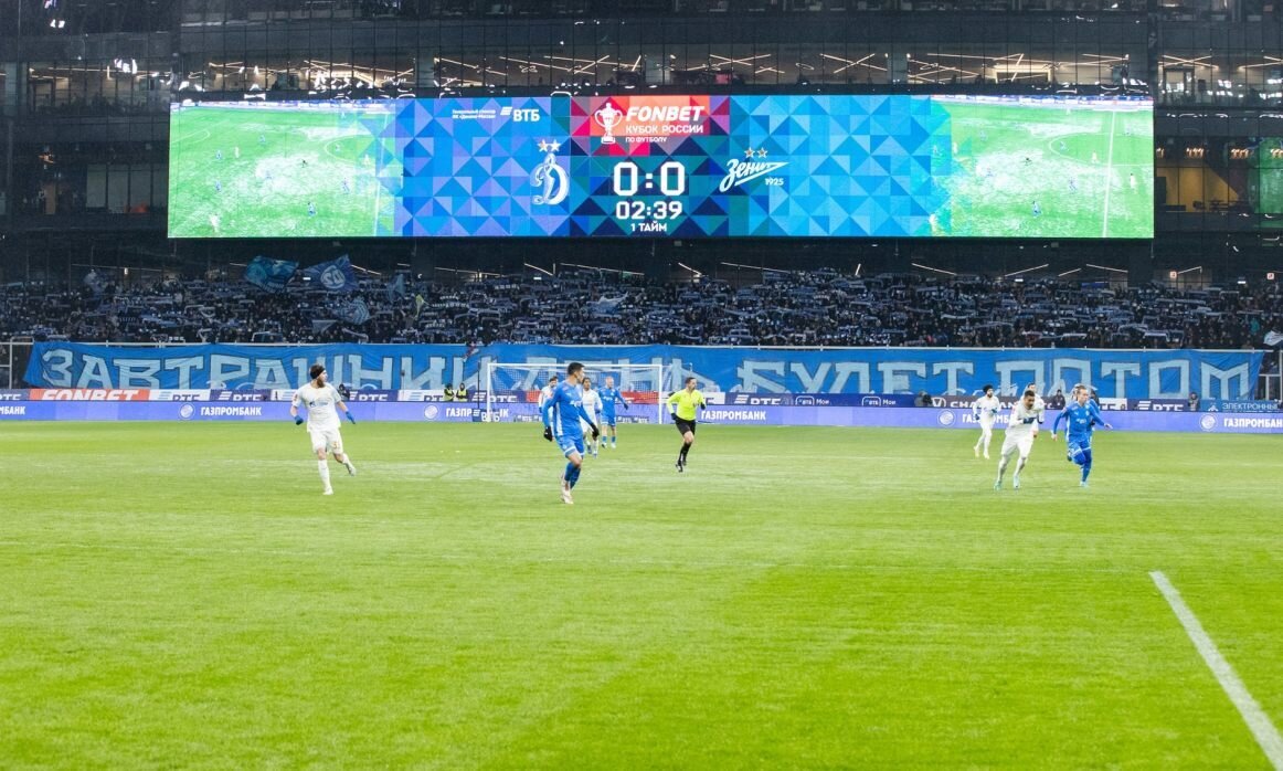    Фото: Вячеслав Евдокимов / ФК "Зенит"