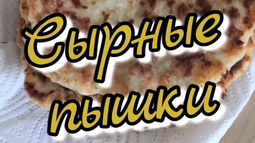 муки 3 200 г. льняная мука. фосфоритная мука 3кг. два яйца соль и сахар , один стакан муки. муки 3 200 г.