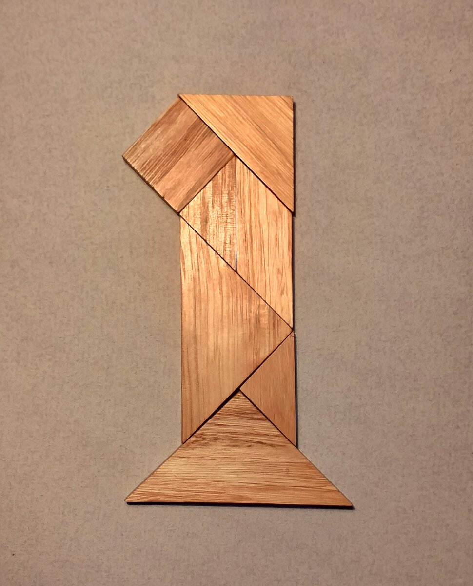 Танграм: схема цифры 1