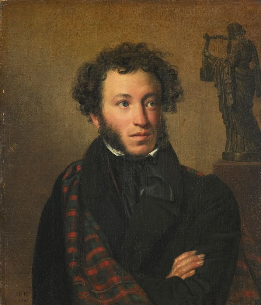 Знаменитый портрет Пушкина создан О. А. Кипренским в 1827 г