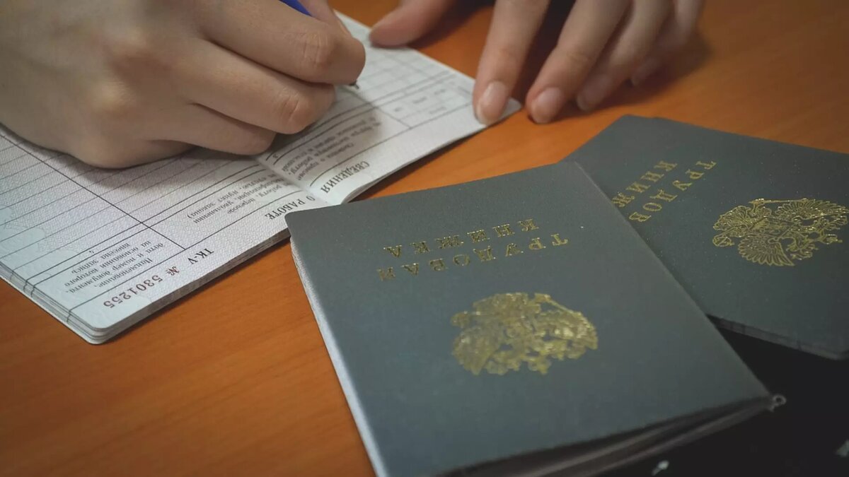     Спрос на работников старше 60 лет в Тюмени вырос в два раза. Чаще всего их ищут в сферах транспорта и рабочего персонала.