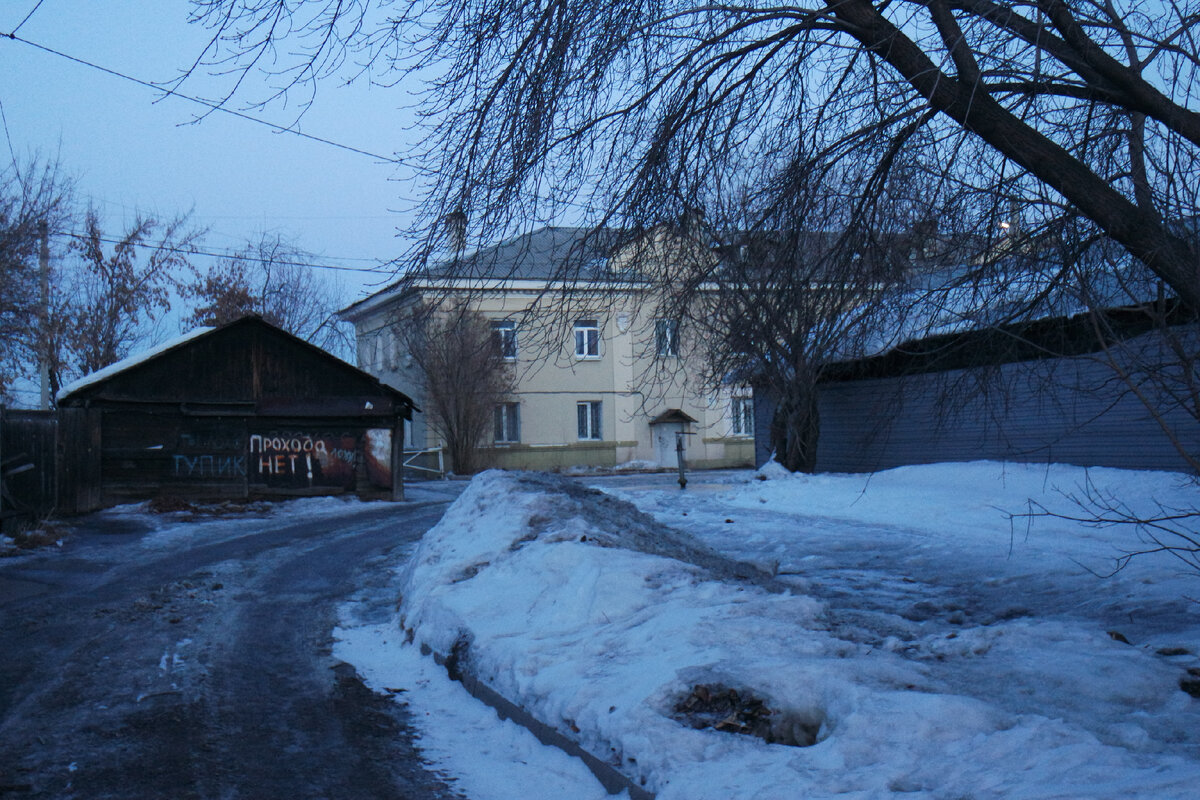 ПРОХОДА НЕТ!