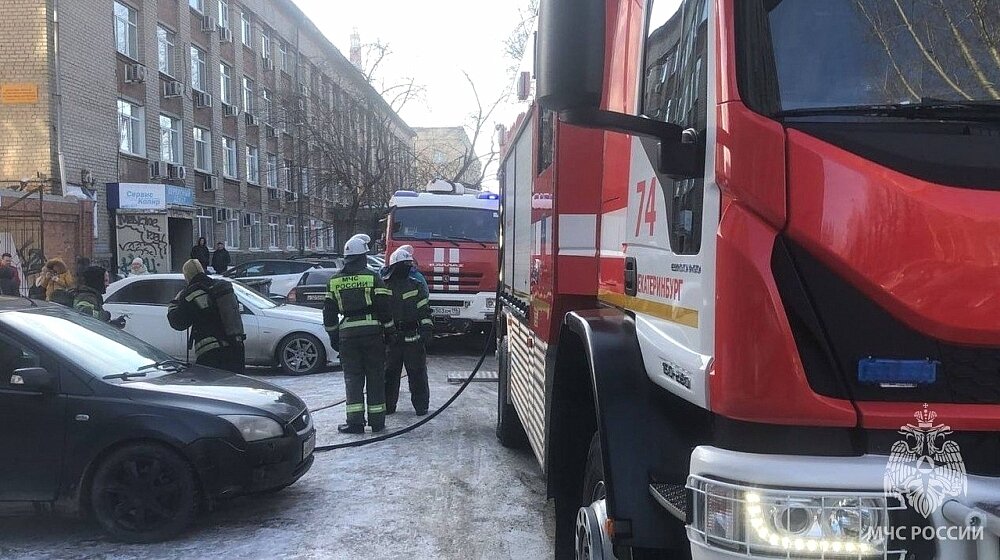    Фото: ГУ МЧС по Свердловской области