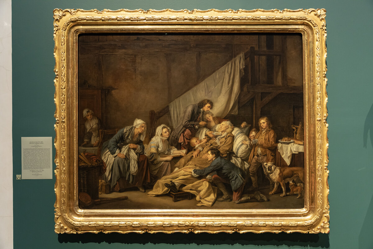 Фото: Светлана Рагина