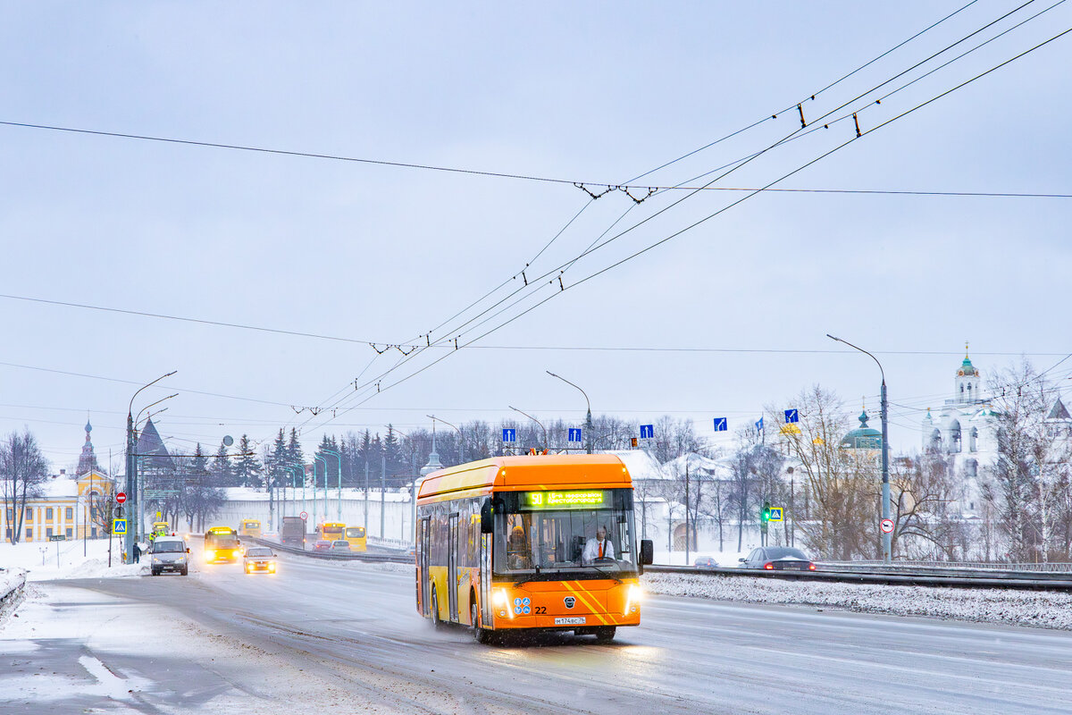 Новый электробус ЛиАЗ-6274 в Ярославле. Источник - https://fotobus.msk.ru/photo/3249455/