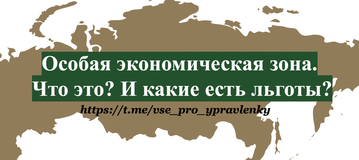 Работа автора