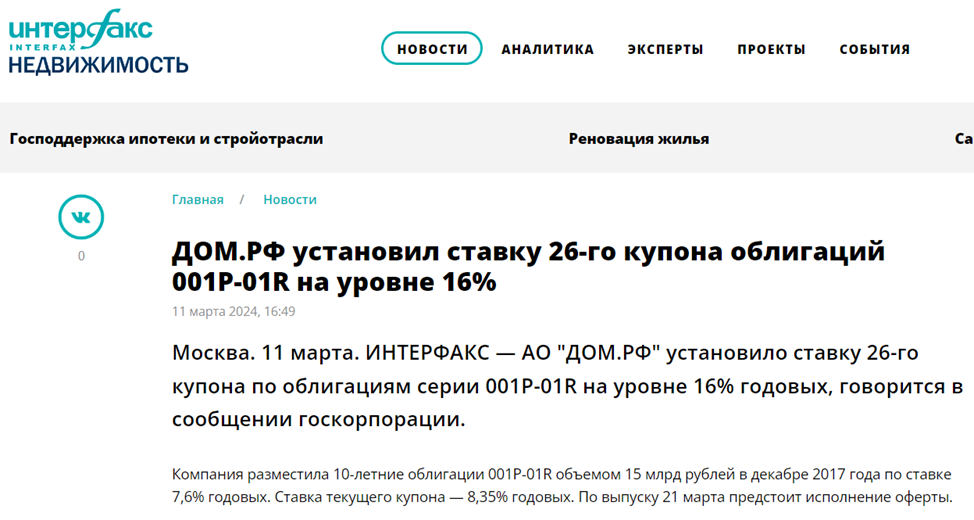 Жмурки. | Зде | Дзен