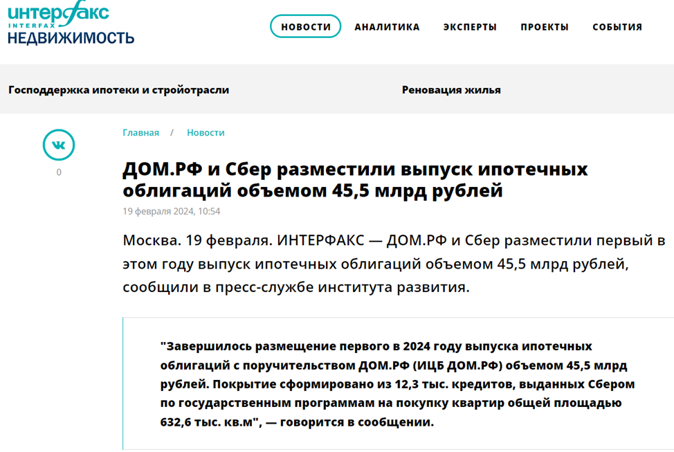 Жмурки. | Зде | Дзен