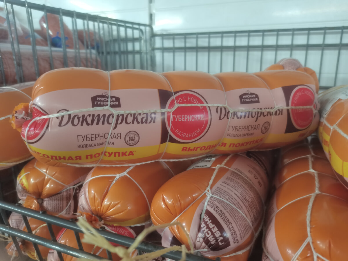 В среднем выходит на 1.5 кг. 