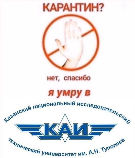 Да. Было