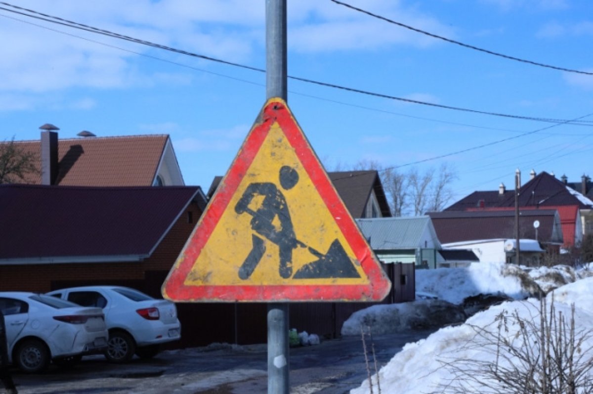    В Туле с начала года провели ямочный ремонт на площади более 10,5 тыс. м2