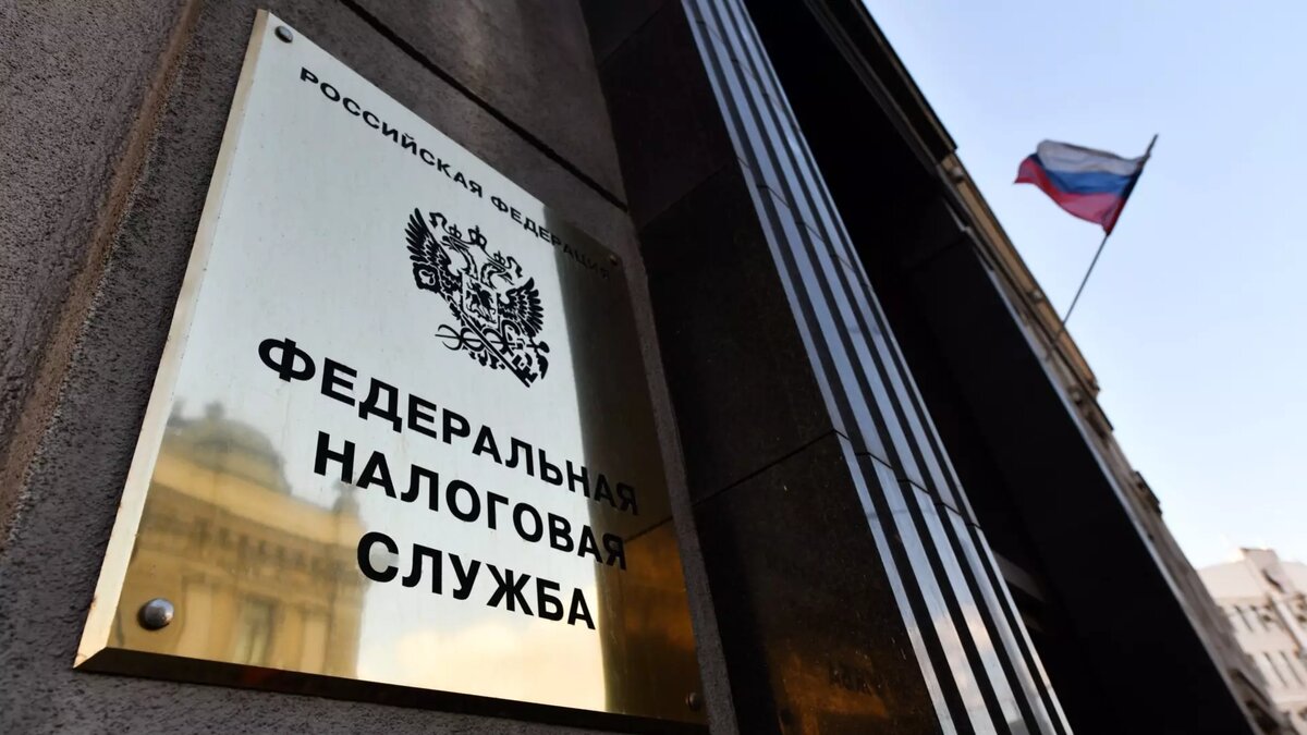Президент призвал подправить налоговую систему страны. Фото: Александр Манзюк/ТАСС