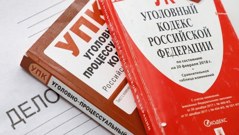      Фото: ИА «Победа26»