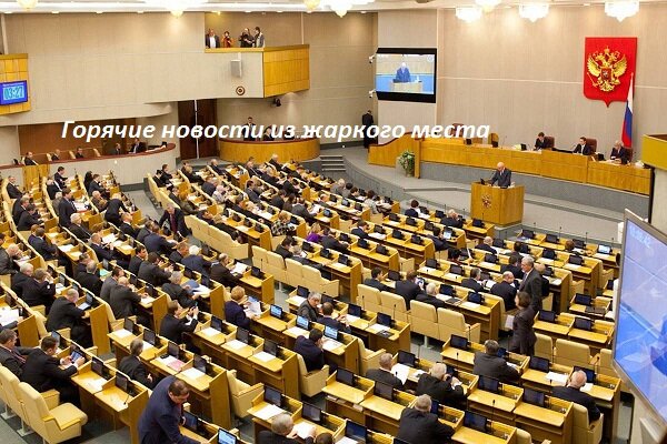 закон защитит от коллекторов. списание долгов физических лиц. списание кредита по новому закону. закон о долгах по кредитам. закон о коллекторах.