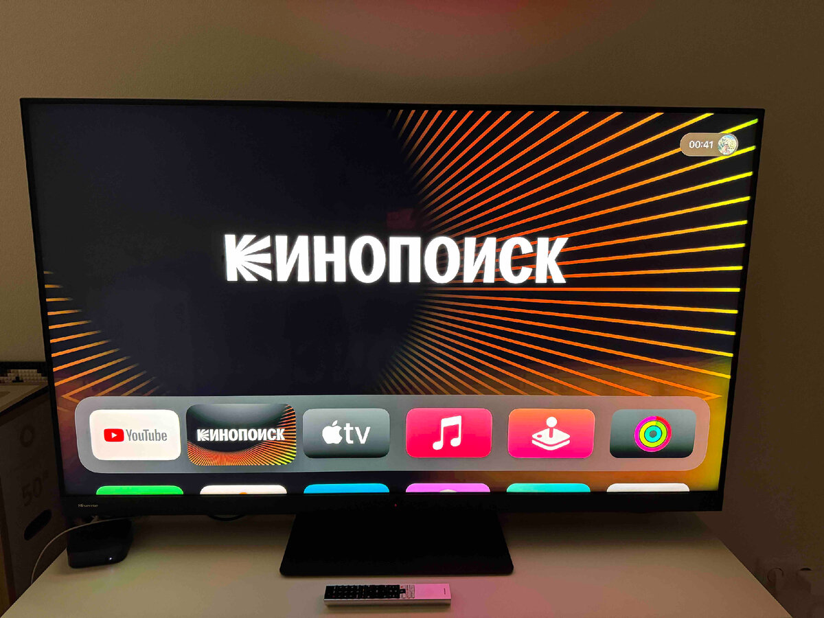 Кинотеатр у вас дома: Hisense 55U8KQ – мой вердикт | Шопотория | Дзен