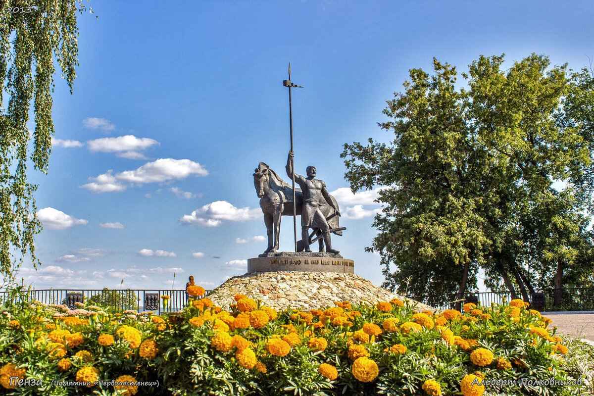 Гид по Пензе: что посмотреть в городе за 1 день? | Яндекс Путешествия | Дзен