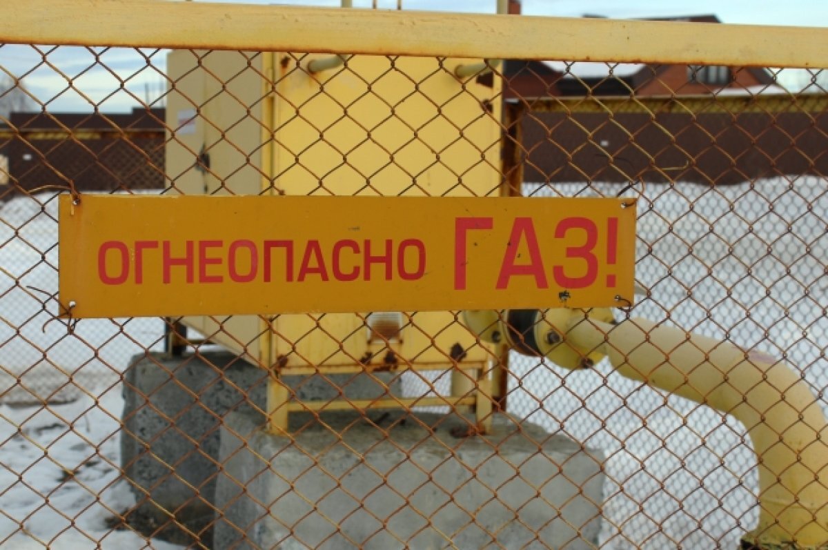    На газификацию домов в Крыму выделят более 20 миллионов