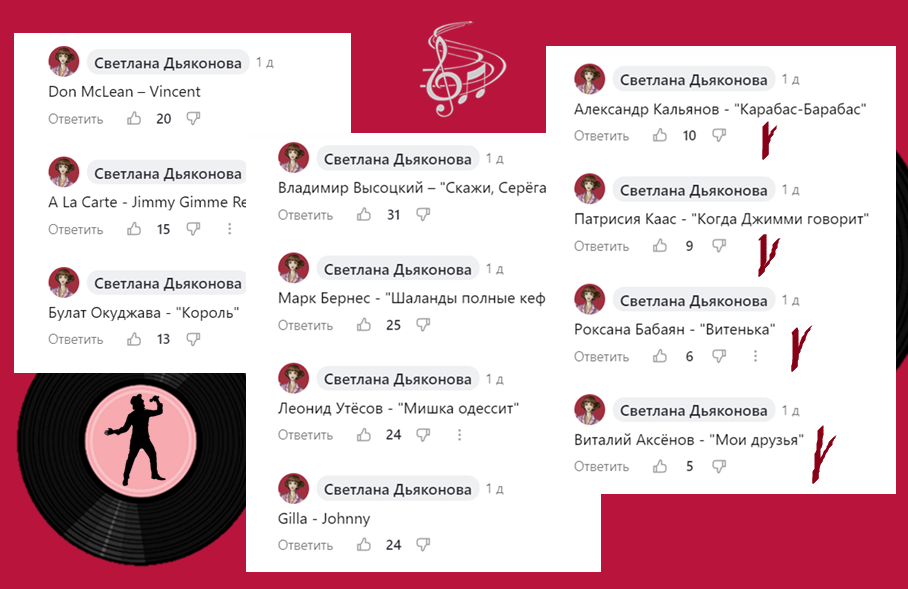 мемы про понты.