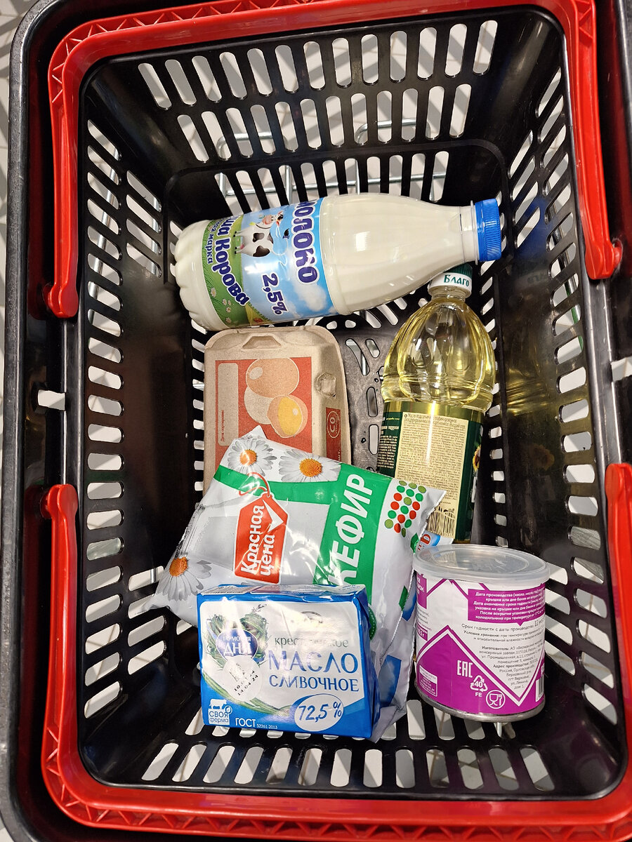 Приобрела наборчик блинный