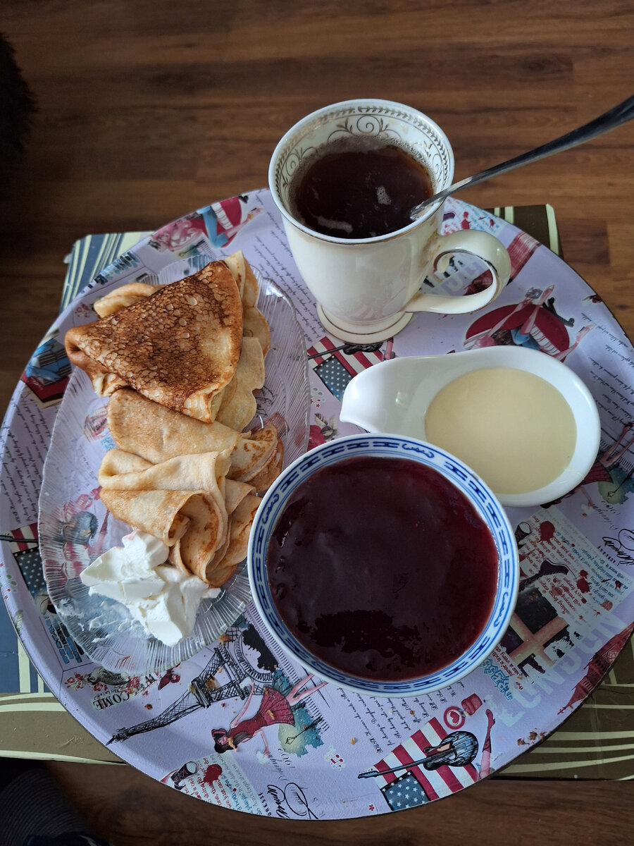 Это не все мои