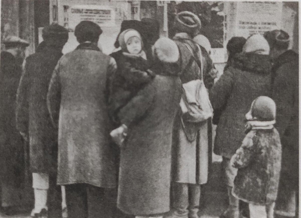Главпочтамт, Севастополь. 1942 год