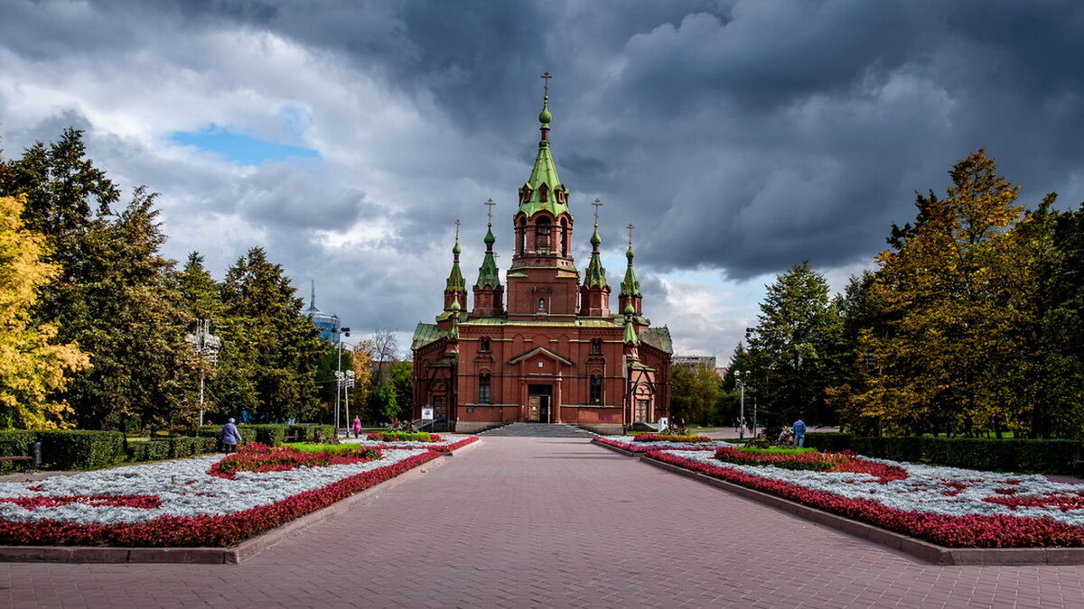 Алое поле фото На Алом поле в Челябинске поменяют тротуарную плитку РИА Челябинск 24 Дзен