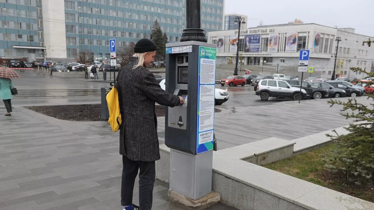 В центре Перми в пятницу парковки будут бесплатными | Properm.ru | Дзен