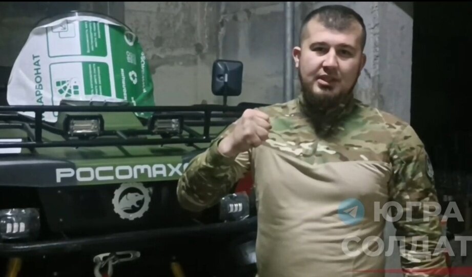    Вездеходы «Росомаха» из Югры спасают жизни на передовой
