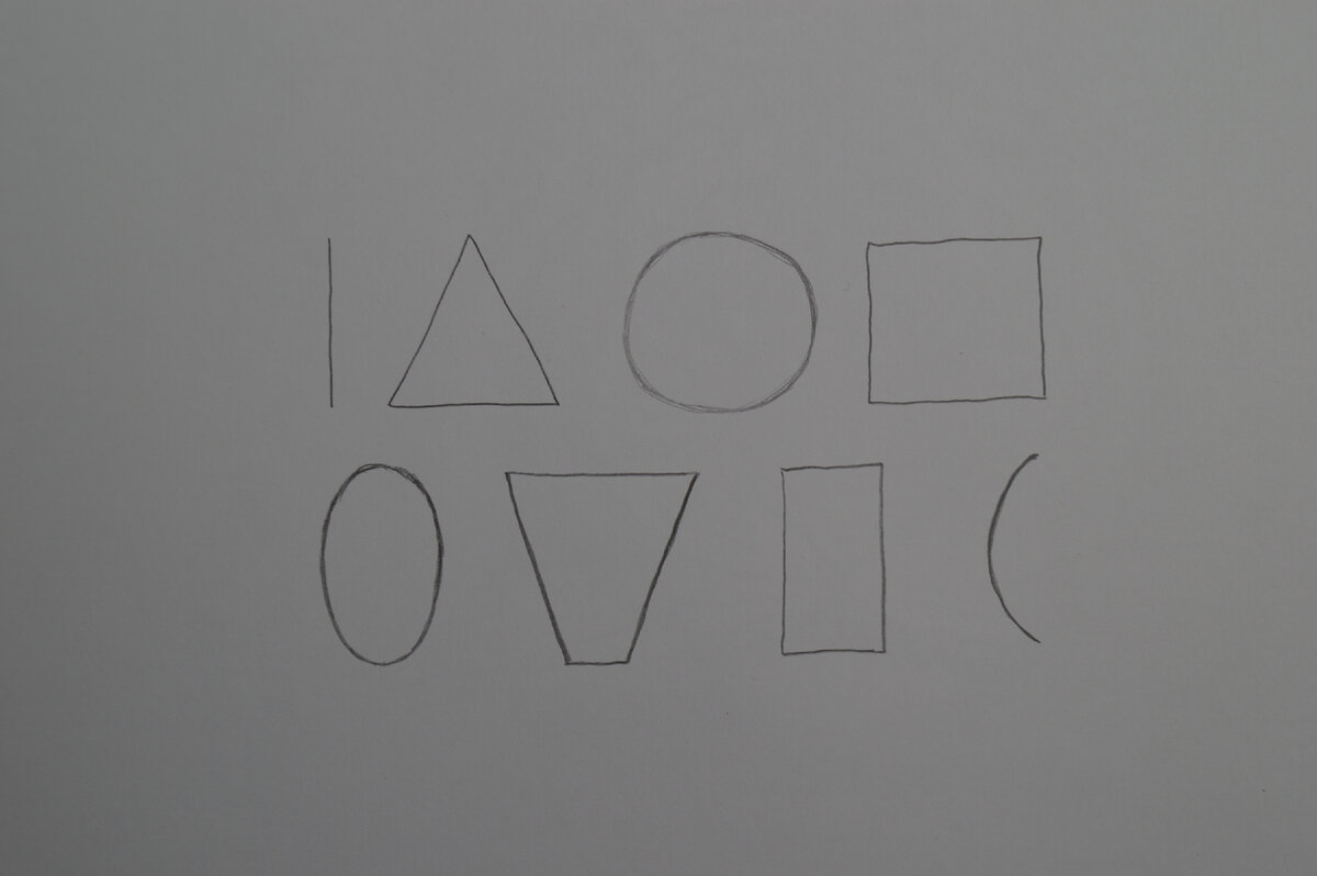 Рисунок автора