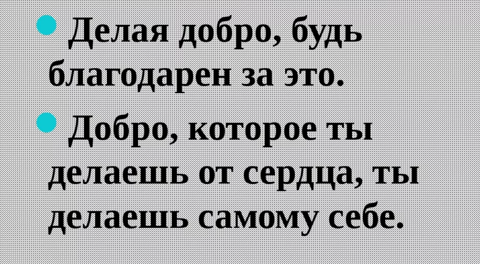 ты нормальный прикол. язычество в исламе. как ответить на вопрос что нового. ответ на что случилось. ответ на что случилось.