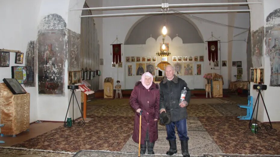    Автор фото: Светлана Перегудова