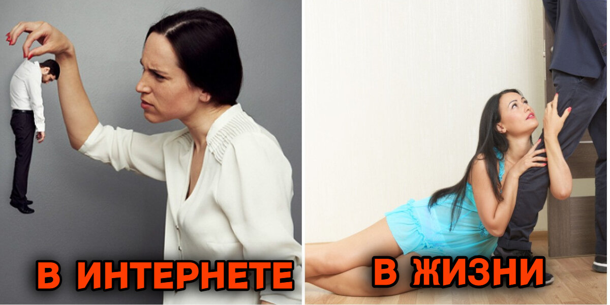 фото из интернета