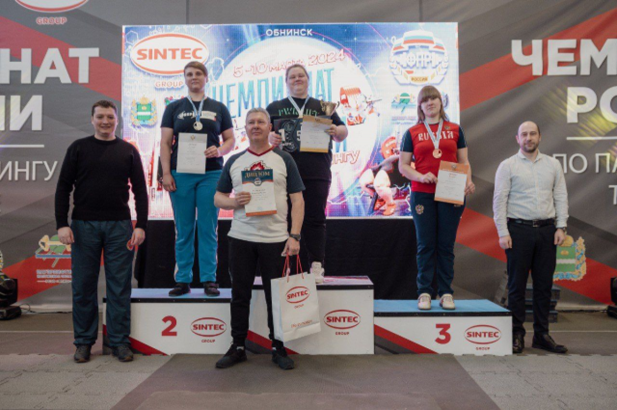    Калужские пауэрлифтеры установили два рекорда на чемпионате России