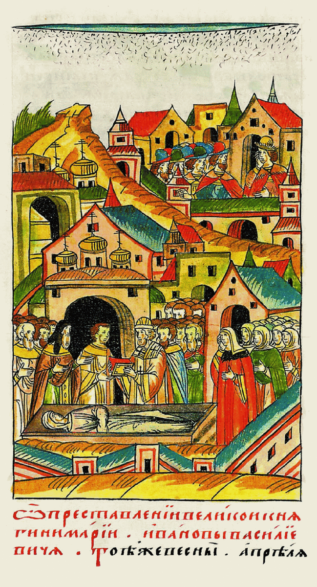 Смерть княгини Марии Борисовны, миниатюра из Лицевого летописного свода Ивана Грозного