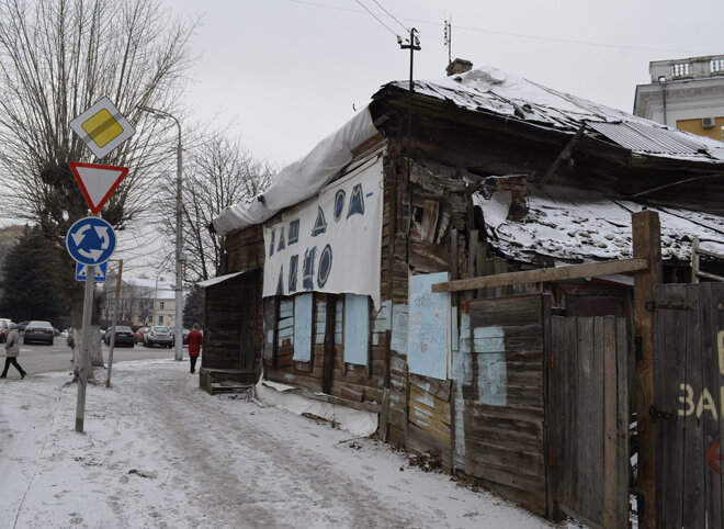 Вот до какого состояния они довели свой дом