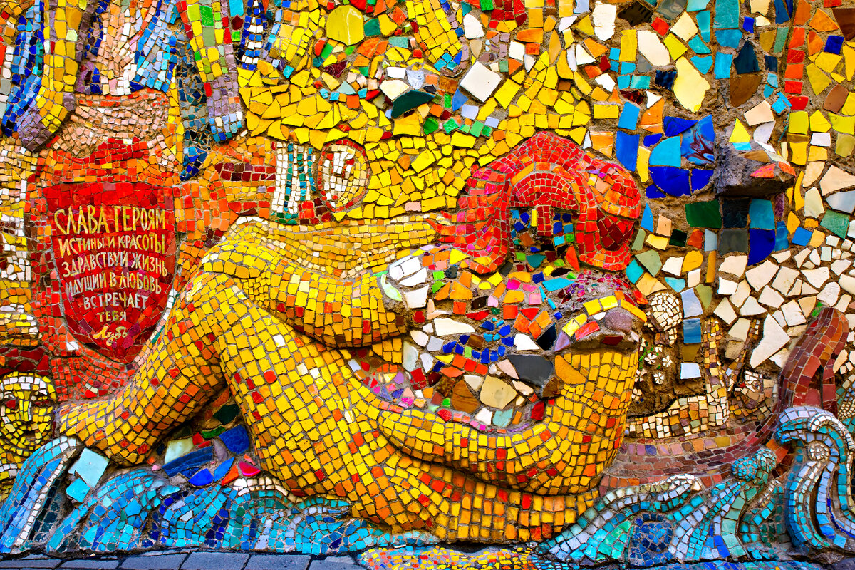 А слова то какие!