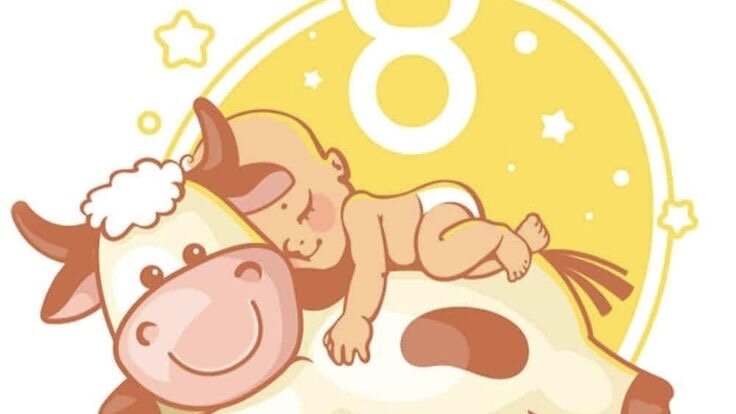 Ребёнок Телец