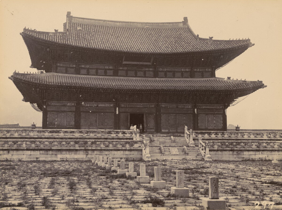 Willard Dickerman Straight and Early U.S.-Korea Diplomatic Relations Photograph Collection at the Cornell University Library