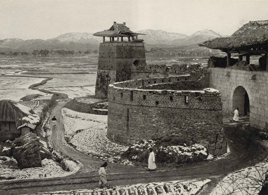 Willard Dickerman Straight and Early U.S.-Korea Diplomatic Relations Photograph Collection at the Cornell University Library