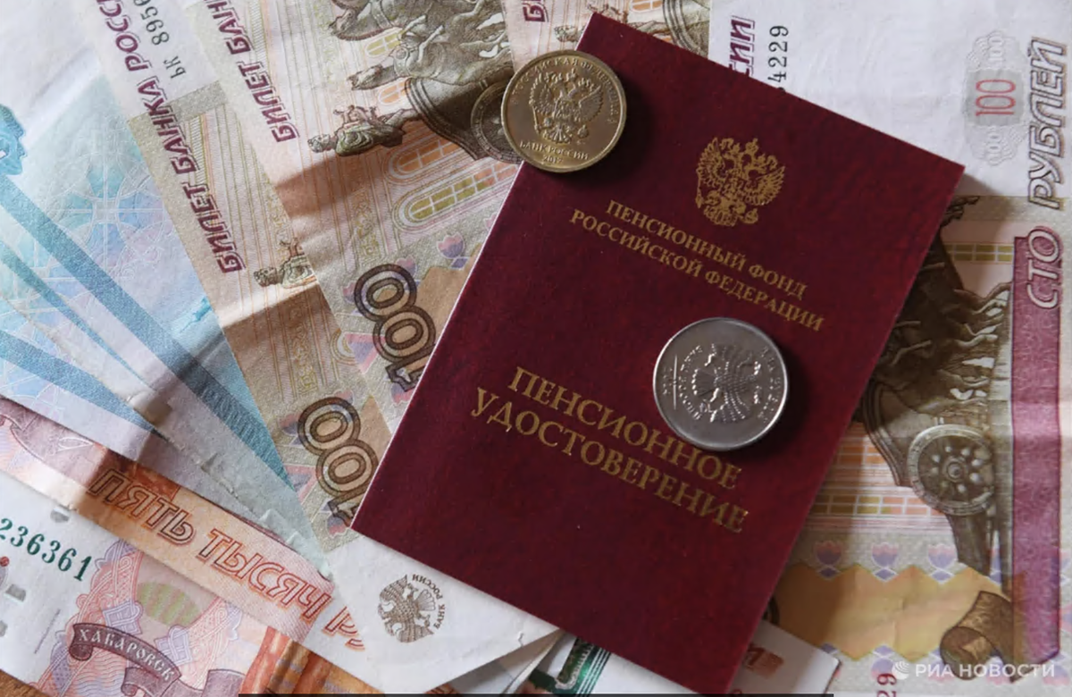 Единовременная выплата накопительной части пенсии. Доплата после 80 лет пенсионерам. Пособие по потере кормильца на двоих детей. Единовременная выплата пенсионных накоплений. Компенсационные выплаты пенсионерам.