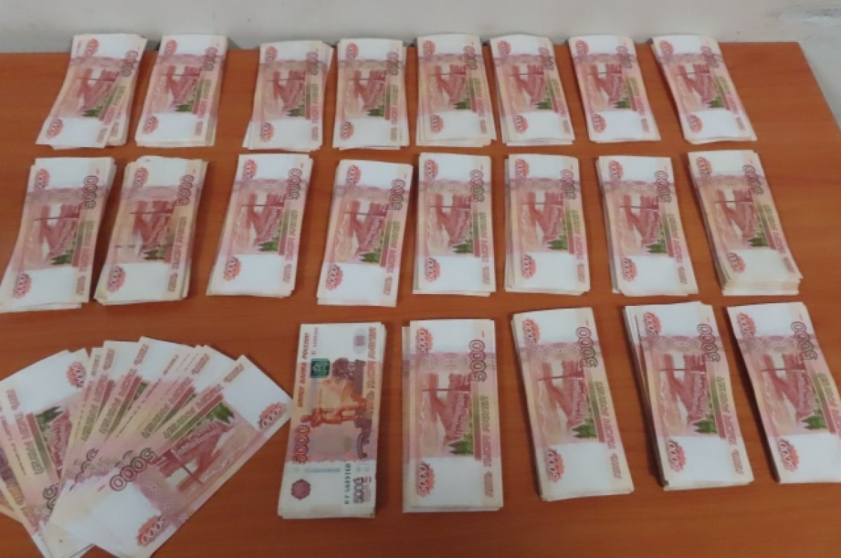    Челябинец пытался незаконно вывезти в Таджикистан 4 млн рублей