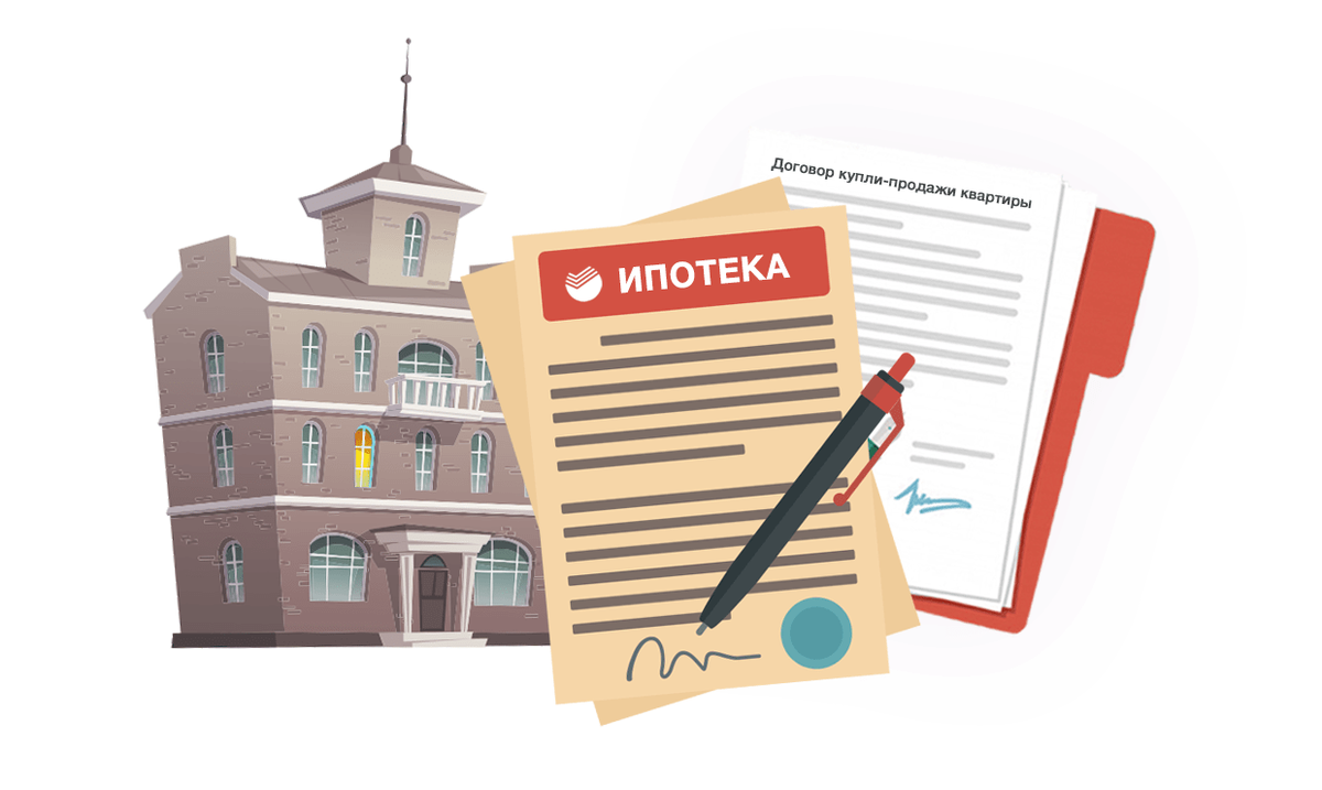 Какие банки дают ипотеку иностранным гражданам. Банки рейтинг. Ипотека в каком банке выгоднее. Минимальный срок ипотеки. В каком банке самая выгодная ипотека.