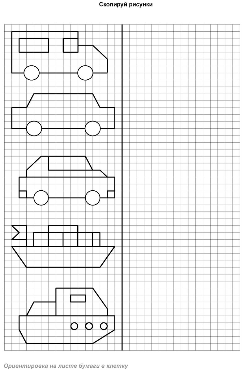 пример письма на английском языке. письмо задание 3. образец письма по английскому языку. письмо задание 3. письмо задача.