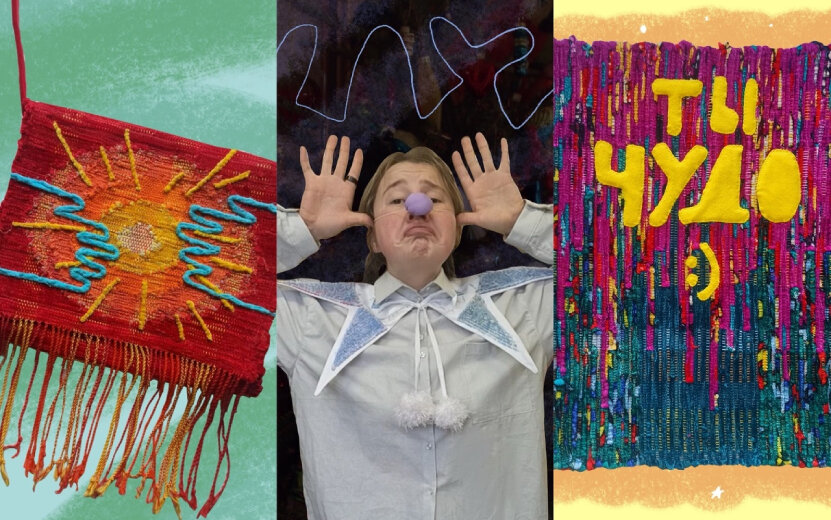    Старинный ткацкий станок, вещи из секонд-хендов и авторский стиль: молодой дизайнер из Ижевска создает тканые аксессуары из старых вещей