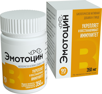 Добавьте описание